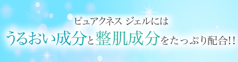 �s���A�N�l�W�F�����T�C�g